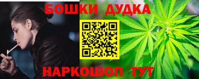 COCAINE Ангарск