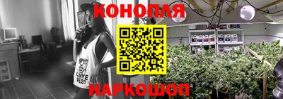 COCAINE Ангарск