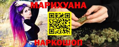 ALPHA PVP Анжеро-Судженск