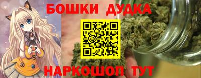 COCAINE Ангарск