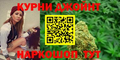ALPHA PVP Анжеро-Судженск