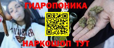 MDMA Анапа