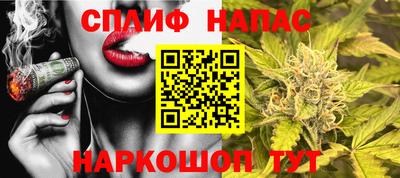 MDMA Анапа