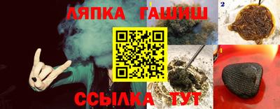 COCAINE Ангарск